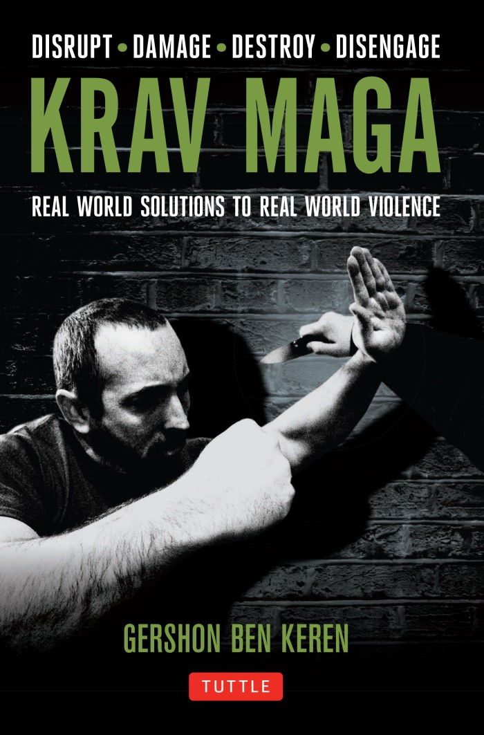 Woburn Martial Arts Books By Gershon Ben Keren: Book One
